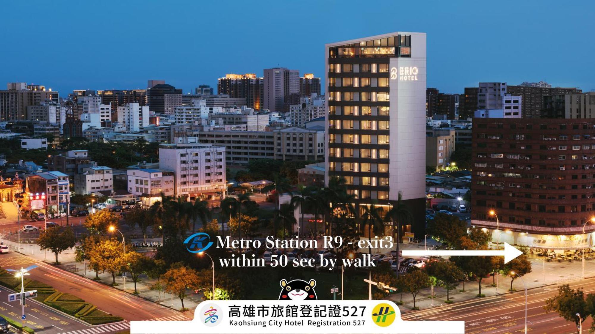 Brio Hotel Kaohsiung Exterior foto